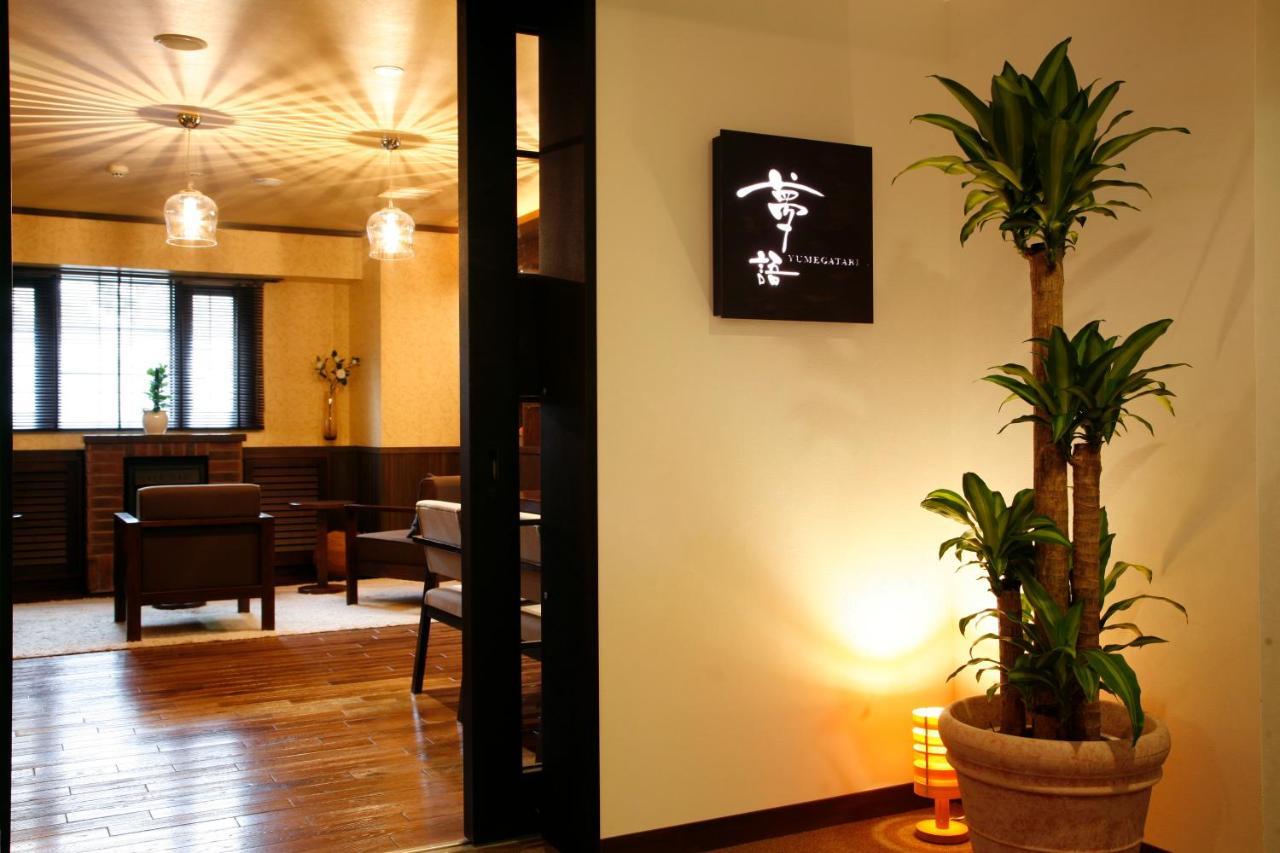 La Vista Daisetsuzan Hotel Higashikawa Ngoại thất bức ảnh