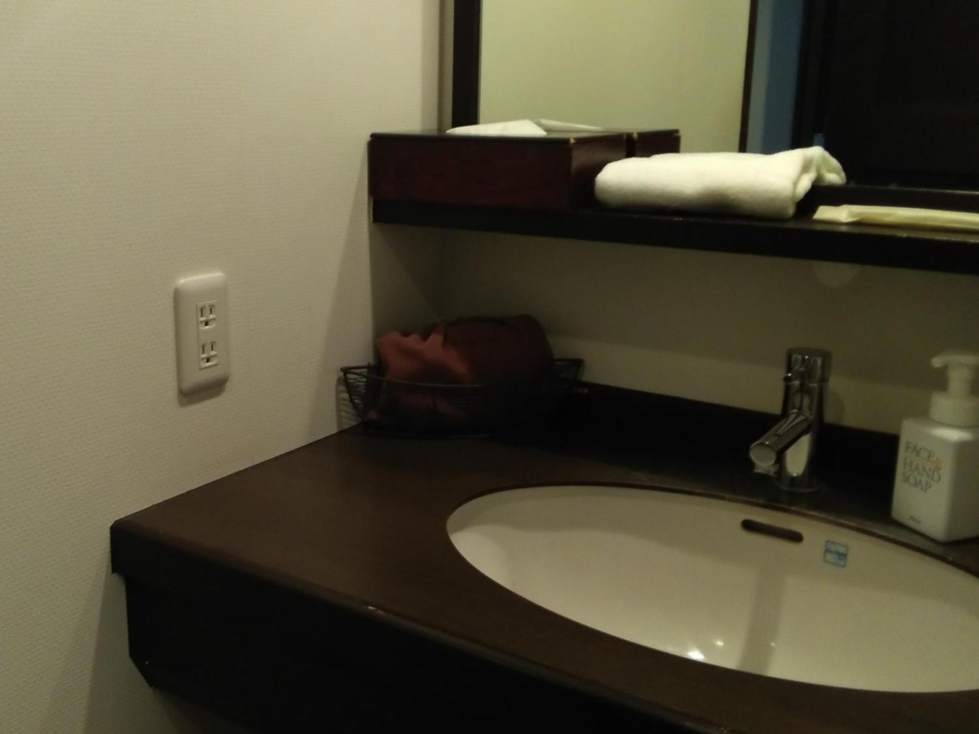 La Vista Daisetsuzan Hotel Higashikawa Ngoại thất bức ảnh